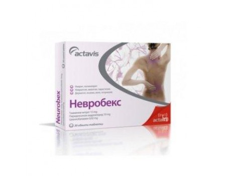 Neurobex vit. B complex 30 tablets
